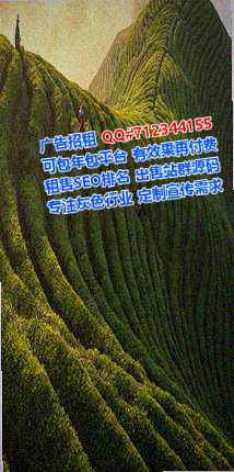 大连卵妹生态环境工作室
